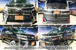 toyota voxy 2020 quick_quick_DBA-ZRR80W_ZRR80-0594628