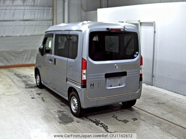 honda n-van 2018 -HONDA--N VAN JJ2-3001623---HONDA--N VAN JJ2-3001623- image 2