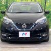 nissan note 2017 -NISSAN--Note DAA-HE12--HE12-140684---NISSAN--Note DAA-HE12--HE12-140684- image 15