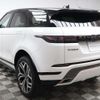 land-rover range-rover-evoque 2021 quick_quick_5BA-LZ2XA_SALZA2AX9MH131391 image 14