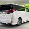 toyota alphard 2015 -TOYOTA--Alphard DBA-AGH30W--AGH30-0019657---TOYOTA--Alphard DBA-AGH30W--AGH30-0019657- image 19