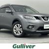 nissan x-trail 2014 -NISSAN--X-Trail DBA-NT32--NT32-012898---NISSAN--X-Trail DBA-NT32--NT32-012898- image 1