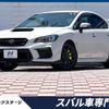 subaru wrx-sti 2018 quick_quick_VAB_VAB-024755 image 1