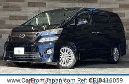 toyota vellfire 2012 -TOYOTA--Vellfire DBA-ANH20W--ANH20-8232002---TOYOTA--Vellfire DBA-ANH20W--ANH20-8232002-