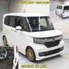 honda n-box 2019 CFJ1438161 image 7