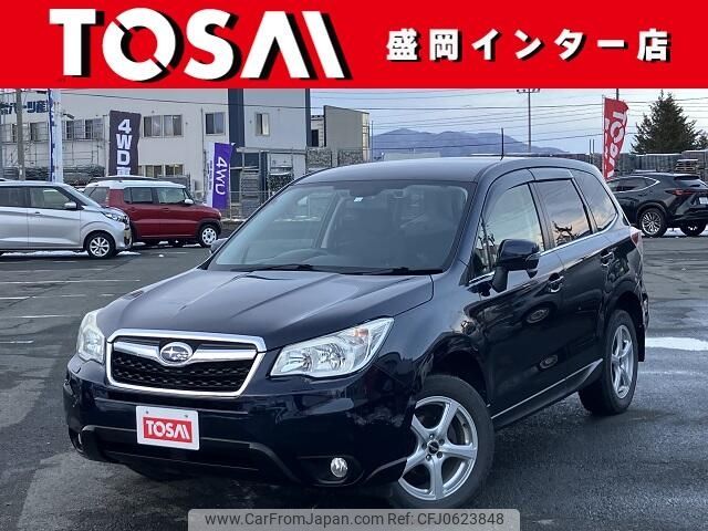 subaru forester 2013 -SUBARU--Forester DBA-SJ5--SJ5-024442---SUBARU--Forester DBA-SJ5--SJ5-024442- image 1