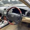 toyota mark-x 2008 -TOYOTA--MarkX DBA-GRX120--GRX120-3057745---TOYOTA--MarkX DBA-GRX120--GRX120-3057745- image 3