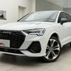 audi q3 2024 quick_quick_3AA-F3DFY_WAUZZZF34R1088297 image 1