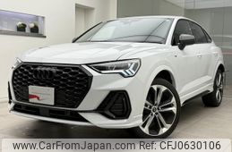 audi q3 2024 quick_quick_3AA-F3DFY_WAUZZZF34R1088297