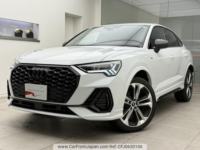 audi q3 2024 quick_quick_3AA-F3DFY_WAUZZZF34R1088297 image 1