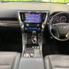 toyota alphard 2018 -TOYOTA--Alphard DBA-AGH30W--AGH30-0195730---TOYOTA--Alphard DBA-AGH30W--AGH30-0195730- image 2