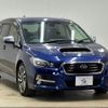 subaru levorg 2015 quick_quick_DBA-VM4_VM4-051760 image 14