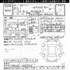 toyota roomy 2021 -TOYOTA--Roomy M900A-0553902---TOYOTA--Roomy M900A-0553902- image 3