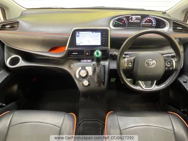 toyota sienta 2016 -TOYOTA--Sienta DAA-NHP170G--NHP170-7040632---TOYOTA--Sienta DAA-NHP170G--NHP170-7040632- image 2