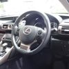 lexus is 2013 GOO_JP_700100243030250509002 image 8