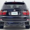 bmw x5 2012 -BMW--BMW X5 LDA-ZW30S--WBAZW42000L794570---BMW--BMW X5 LDA-ZW30S--WBAZW42000L794570- image 20