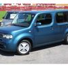 nissan cube 2017 e7857a0d0b3fdd46f81dc3aded3221f2 image 47