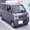 nissan clipper-van 2014 CFJ1656467 image 1