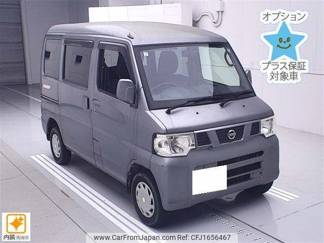 nissan clipper-van 2014 CFJ1656467 image 1