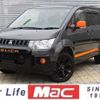 mitsubishi delica-d5 2018 CFJ1718039 image 1
