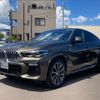 bmw x6 2021 -BMW--BMW X6 3CA-GT8230S--WBAGT820209H18159---BMW--BMW X6 3CA-GT8230S--WBAGT820209H18159- image 1