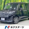 toyota roomy 2021 CFJ1822321 image 1