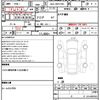 toyota corolla-sport 2022 quick_quick_6AA-ZWE219H_ZWE219-4000966 image 10