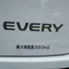 suzuki every 2019 -SUZUKI--Every HBD-DA17V--DA17V-370771---SUZUKI--Every HBD-DA17V--DA17V-370771- image 23