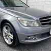 mercedes-benz c-class 2007 -MERCEDES-BENZ--Benz C Class DBA-204041--WDD2040412A049540---MERCEDES-BENZ--Benz C Class DBA-204041--WDD2040412A049540- image 6