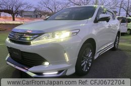 toyota harrier 2020 -TOYOTA--Harrier DBA-ASU65W--ASU65-0038099---TOYOTA--Harrier DBA-ASU65W--ASU65-0038099-