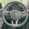 mazda demio 2020 -MAZDA--MAZDA2 6BA-DJLFS--DJLFS-724223---MAZDA--MAZDA2 6BA-DJLFS--DJLFS-724223- image 11
