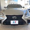 lexus ls 2019 -LEXUS--Lexus LS DBA-VXFA55--VXFA55-6001226---LEXUS--Lexus LS DBA-VXFA55--VXFA55-6001226- image 16