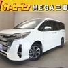 toyota noah 2019 -TOYOTA--Noah DBA-ZRR80W--ZRR80-0557801---TOYOTA--Noah DBA-ZRR80W--ZRR80-0557801- image 1