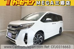 toyota noah 2019 -TOYOTA--Noah DBA-ZRR80W--ZRR80-0557801---TOYOTA--Noah DBA-ZRR80W--ZRR80-0557801-