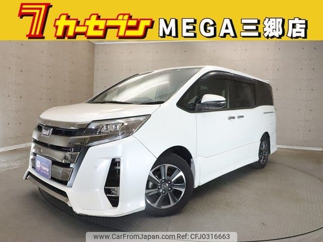 toyota noah 2019 -TOYOTA--Noah DBA-ZRR80W--ZRR80-0557801---TOYOTA--Noah DBA-ZRR80W--ZRR80-0557801- image 1