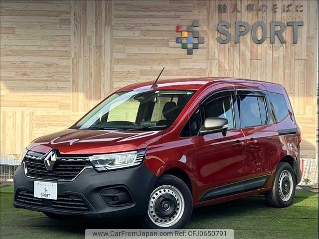 renault kangoo 2023 -RENAULT--Renault Kangoo 3BA-KFKH5H--VF1RFK009N0850619---RENAULT--Renault Kangoo 3BA-KFKH5H--VF1RFK009N0850619- image 1