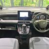 toyota noah 2022 -TOYOTA--Noah 6BA-MZRA95W--MZRA95-0005360---TOYOTA--Noah 6BA-MZRA95W--MZRA95-0005360- image 2