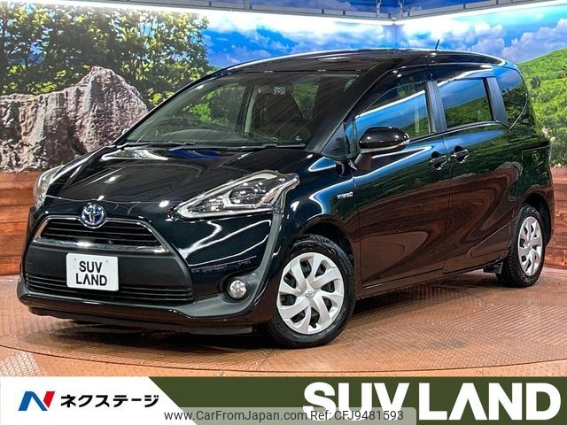 toyota sienta 2015 -TOYOTA--Sienta DAA-NHP170G--NHP170-7004336---TOYOTA--Sienta DAA-NHP170G--NHP170-7004336- image 1