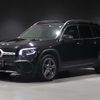 mercedes-benz glb-class 2022 -MERCEDES-BENZ 【名変中 】--Benz GLB 247613M--2W245575---MERCEDES-BENZ 【名変中 】--Benz GLB 247613M--2W245575- image 15