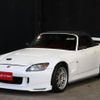 honda s2000 2005 -HONDA--S2000 AP1--AP1-2000926---HONDA--S2000 AP1--AP1-2000926- image 1