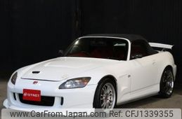 honda s2000 2005 -HONDA--S2000 AP1--AP1-2000926---HONDA--S2000 AP1--AP1-2000926-