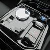 bmw bmw-others 2024 CFJ1638332 image 14