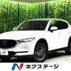 mazda cx-5 2021 quick_quick_KFEP_KFEP-453992 image 1