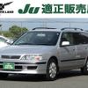 nissan primera-wagon 1998 quick_quick_GF-WHNP11_WHNP11-200829 image 1