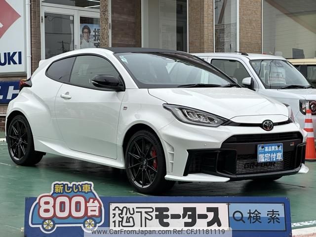 toyota yaris 2024 GOO_JP_700060017330250521003 image 1