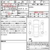 citroen ds-automobiles-ds4 2022 quick_quick_D41YH01_VR1FCYHZTN1026349 image 18