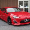 toyota 86 2014 -TOYOTA--86 ZN6--046279---TOYOTA--86 ZN6--046279- image 17
