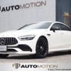 mercedes-benz amg 2020 -MERCEDES-BENZ--AMG 4AA-290659--W1K2906592A033340---MERCEDES-BENZ--AMG 4AA-290659--W1K2906592A033340- image 1