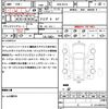 jeep renegade 2017 quick_quick_ABA-BU14_1C4BU0000GPD95826 image 21