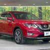 nissan x-trail 2018 CFJ1547913 image 17